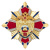 23гаи