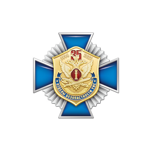6обу