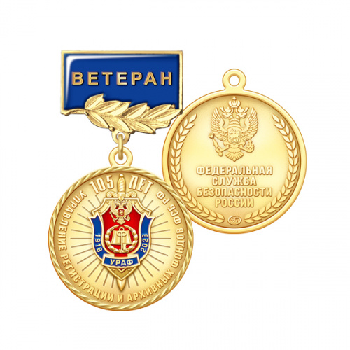 5раф