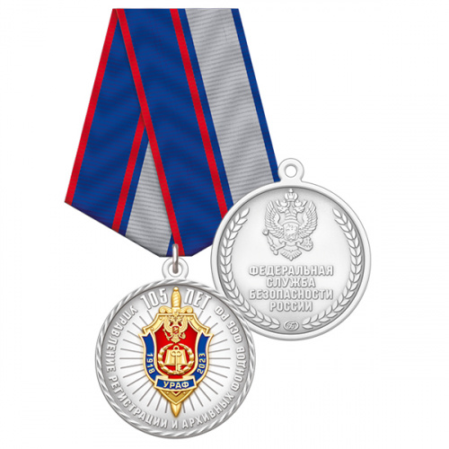 3раф