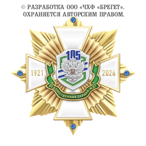 8ждт