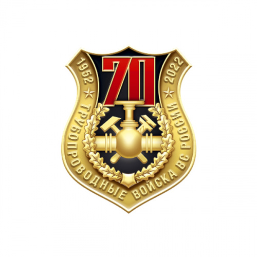 13тв