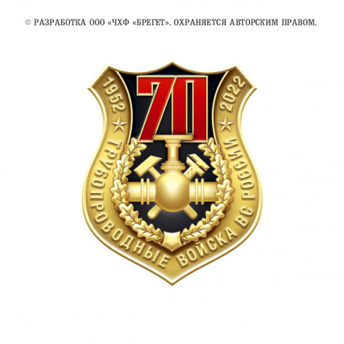13тв