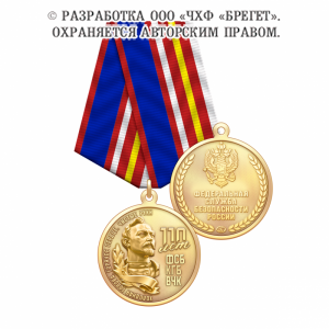 1_вчк