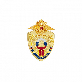 19гаи (1)