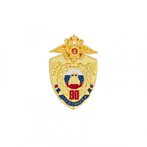 19гаи (1)
