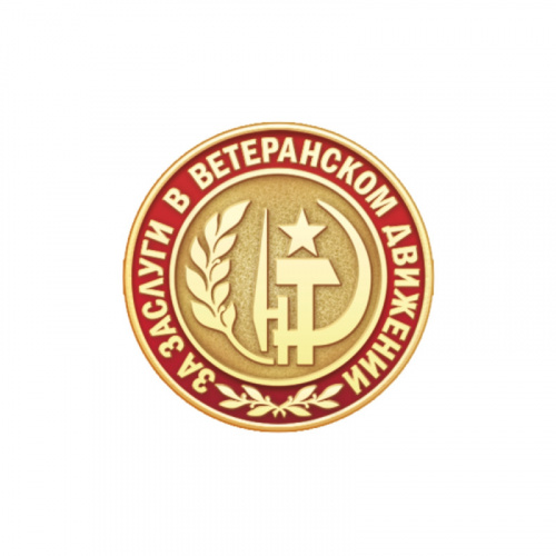 7ввт