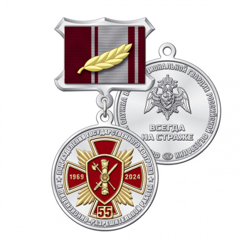 7пл