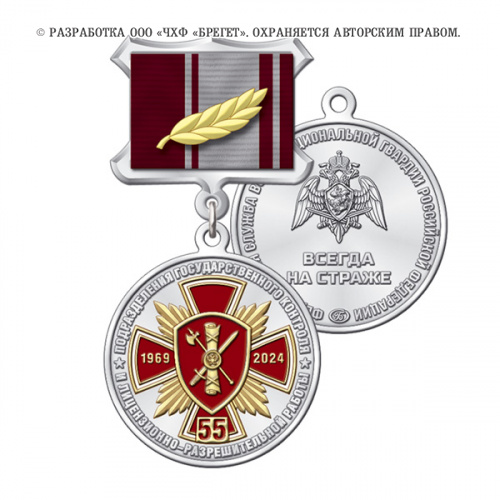 7пл
