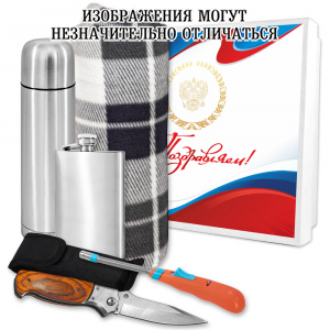 Набор "ПН-2"