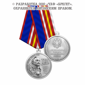 2_вчк