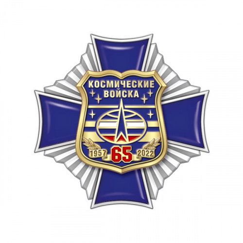8кв