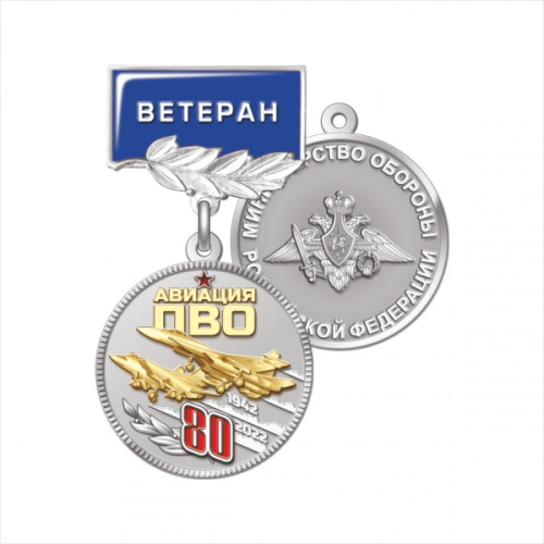 6ап-Б