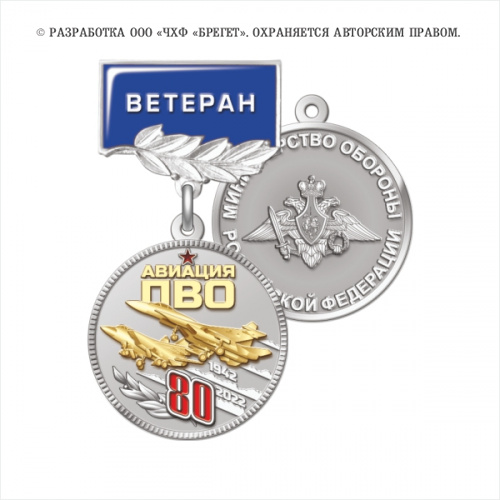 6ап-Б