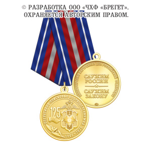1опп