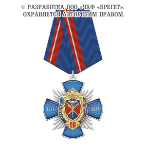 6уэб