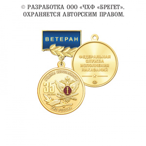 4обу