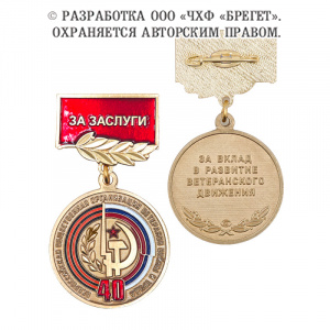 5ввт (2)