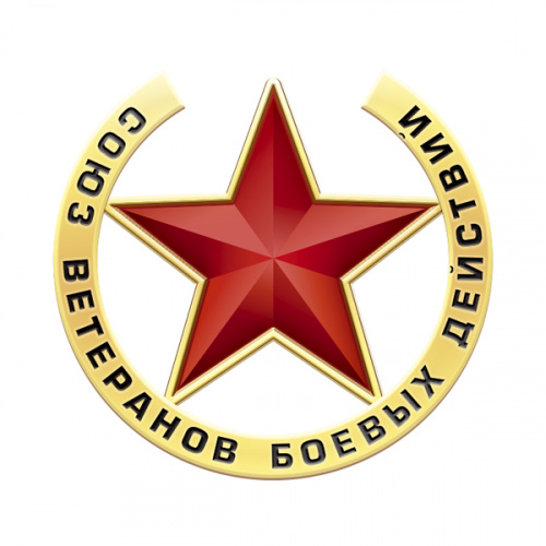 15сво
