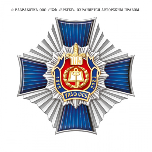 9раф