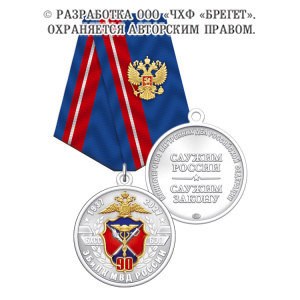 15уэб