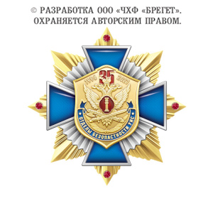 9обу