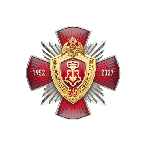 7во