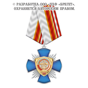 7дос