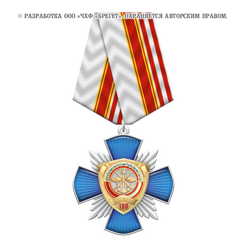 7дос