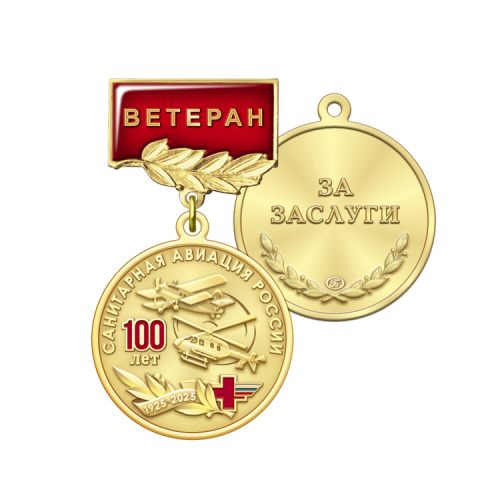 4сан