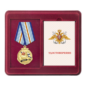 18вмф