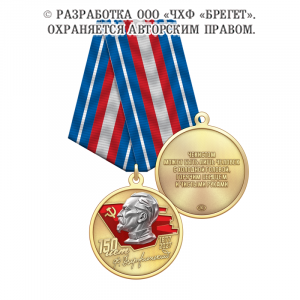 3дз