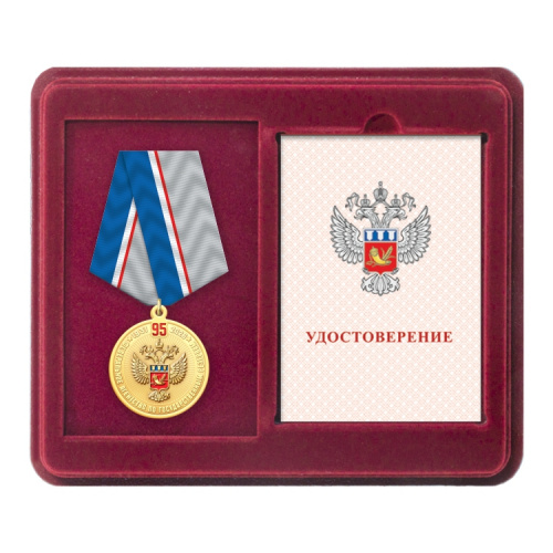 9рос