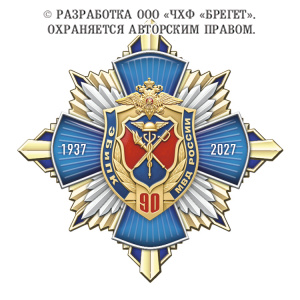 9уэб
