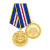 3гаи