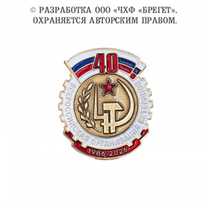 12ввт (2)