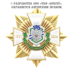 9ждт