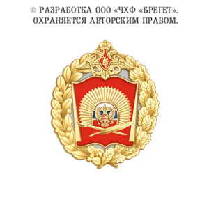 12сву