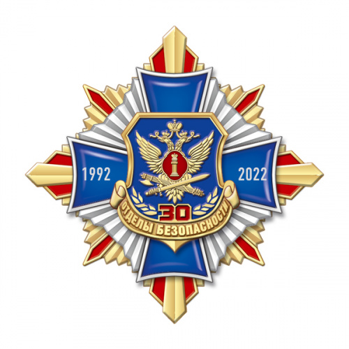 8об