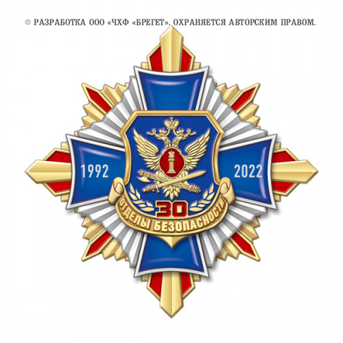 8об