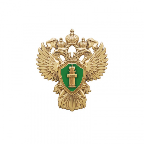 18гпр