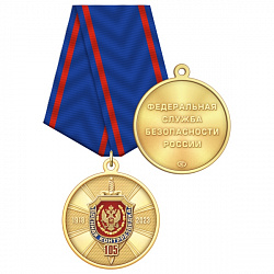 2кон_реверс А