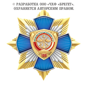 9дос