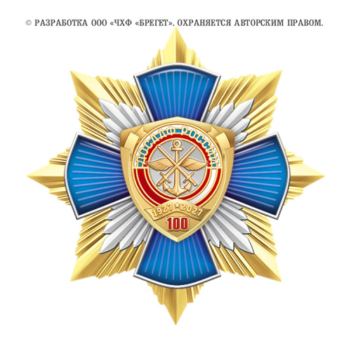 9дос