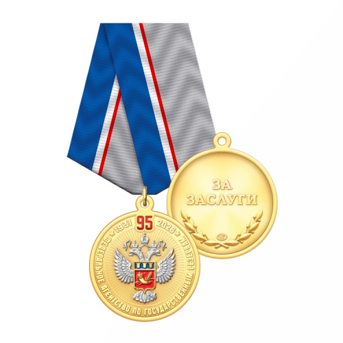 3рос