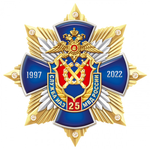 10иаз