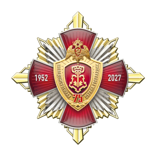 9во