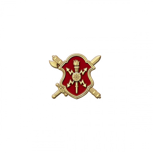 13л