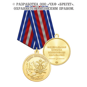 1обу