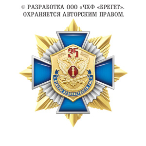8обу